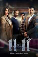 oGvqPQ07IEEnygNYFBr2xp0ZxSt